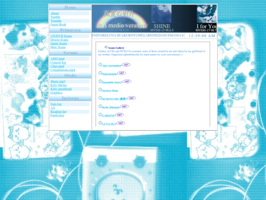 primavera/dvd-cd-scans screenshot