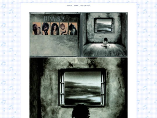 primavera/dvd-cd-scans/lunasea/1992/image screenshot