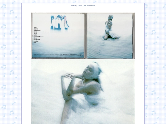 primavera/dvd-cd-scans/lunasea/1993/eden screenshot