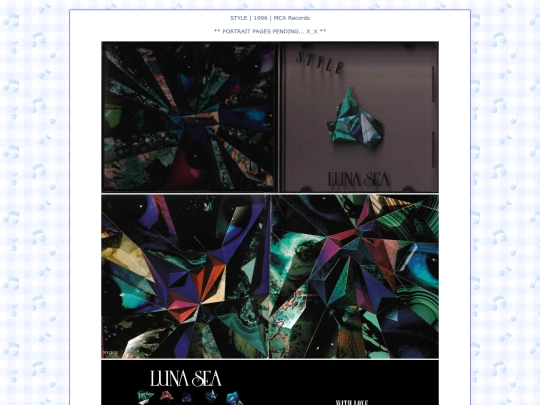 primavera/dvd-cd-scans/lunasea/1996/style screenshot