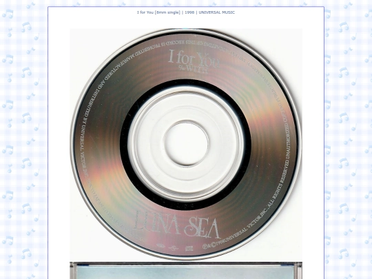 primavera/dvd-cd-scans/lunasea/1998/iforyou screenshot