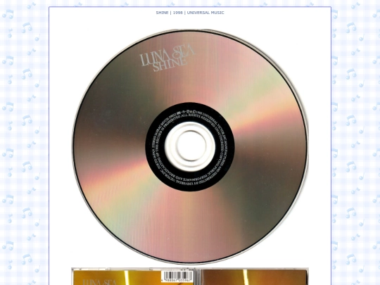 primavera/dvd-cd-scans/lunasea/1998/shine screenshot