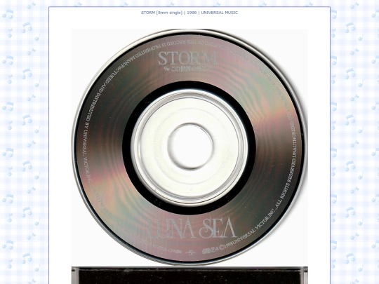 primavera/dvd-cd-scans/lunasea/1998/storm screenshot
