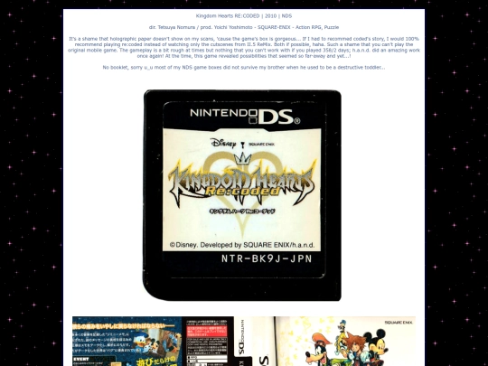 primavera/game-scans/khrc screenshot
