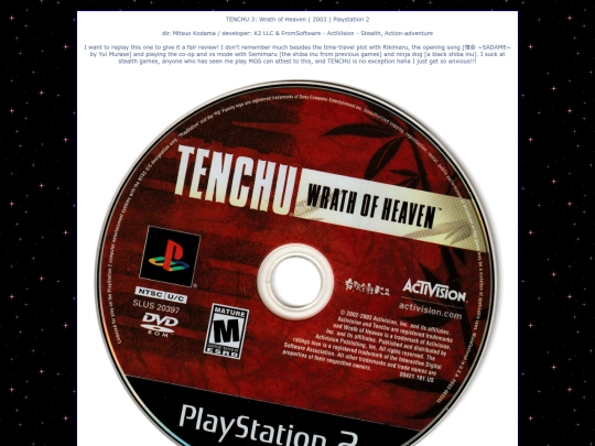 primavera/game-scans/tenchu3 screenshot