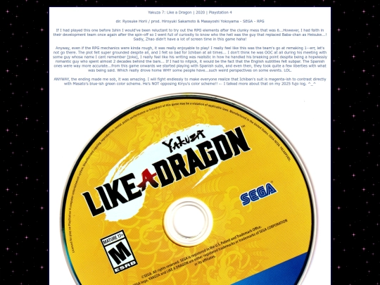 primavera/game-scans/ykz7 screenshot