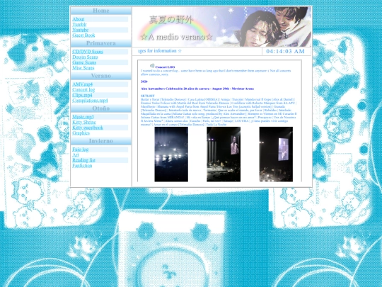 verano/concert screenshot