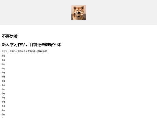 index (2) screenshot