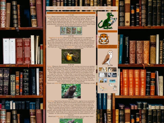 archive screenshot