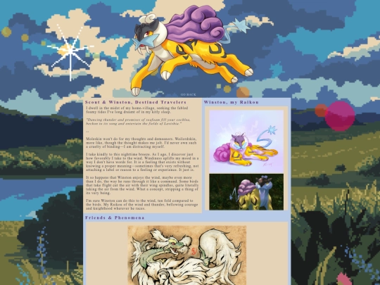 raikou screenshot