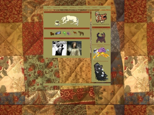 sonashrine screenshot