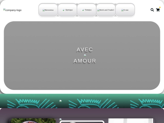 aa screenshot