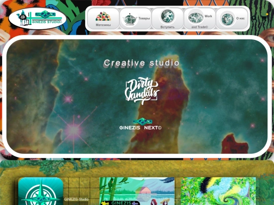 aaa screenshot