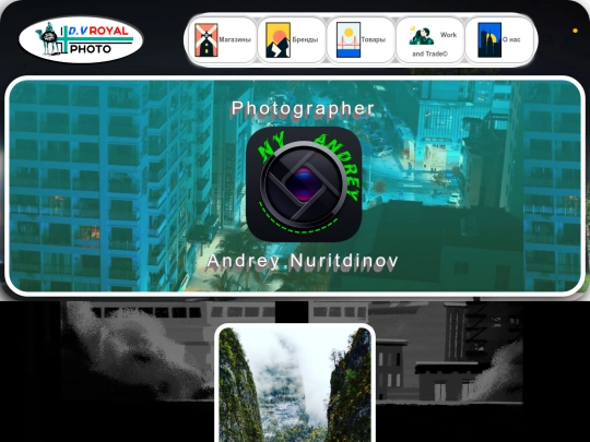 ny_andew screenshot