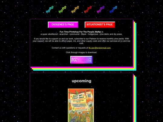 test screenshot