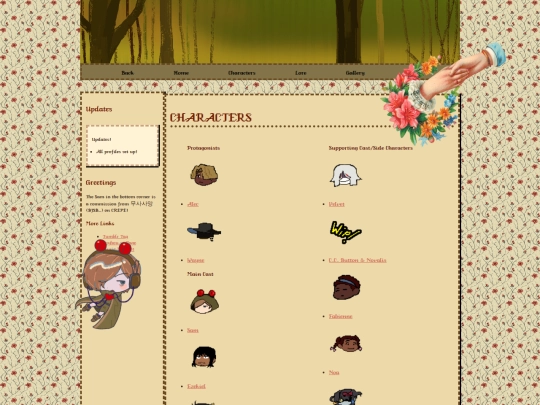 Sweven/Characters screenshot