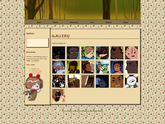 Sweven/Gallery screenshot