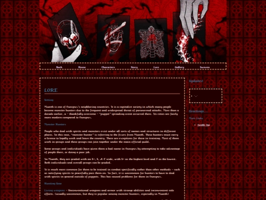 Wyrd/Lore screenshot
