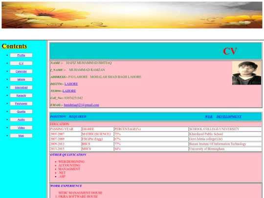 index screenshot