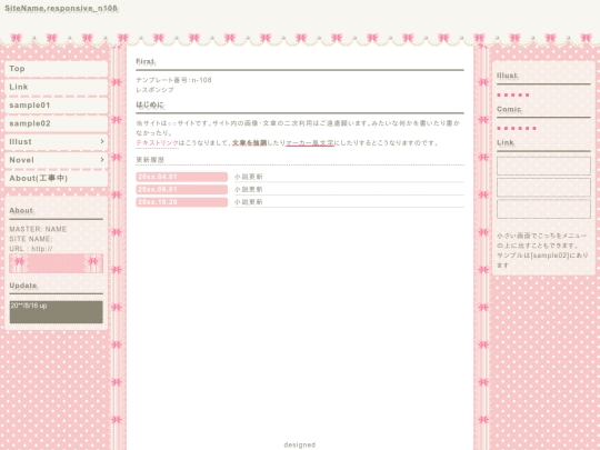 template_2/index2 screenshot