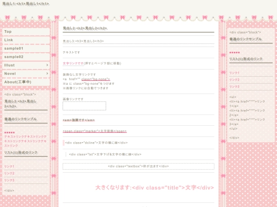 template_2/sample screenshot