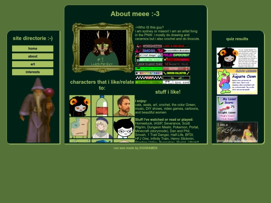 aboutme screenshot
