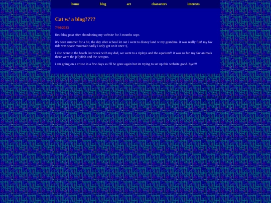 blog screenshot