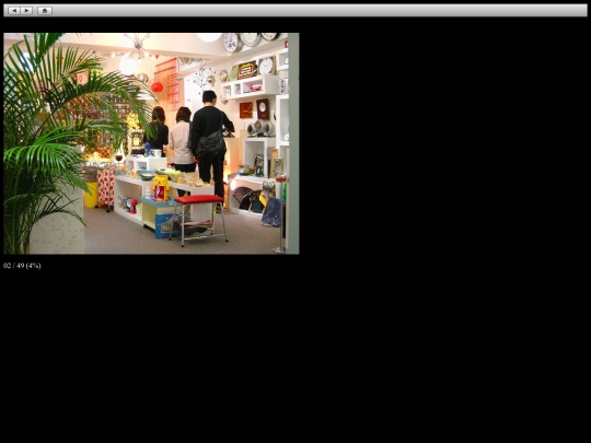 Display/Pages/02 screenshot