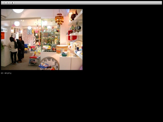 Display/Pages/03 screenshot