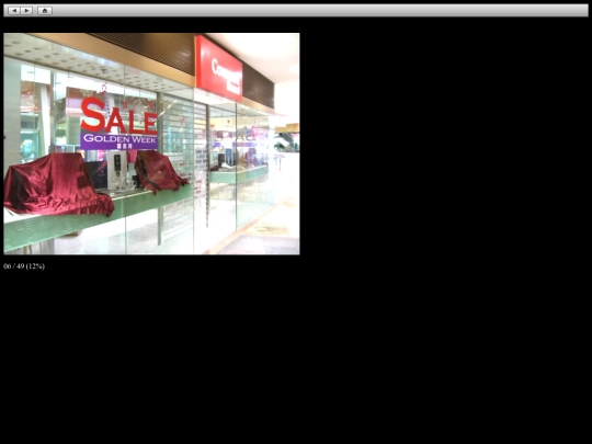 Display/Pages/06 screenshot