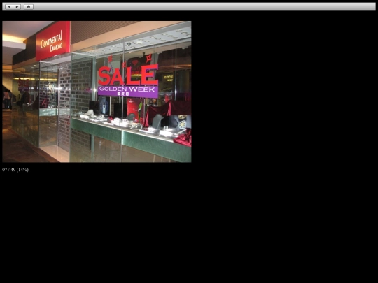 Display/Pages/07 screenshot