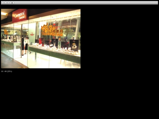 Display/Pages/10 screenshot