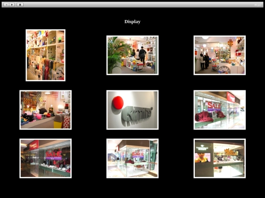 Display screenshot