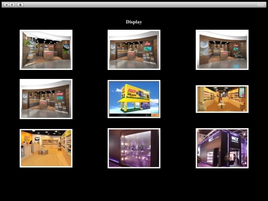 Display/index5 screenshot