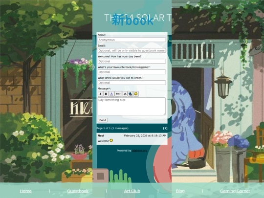 guestbook screenshot