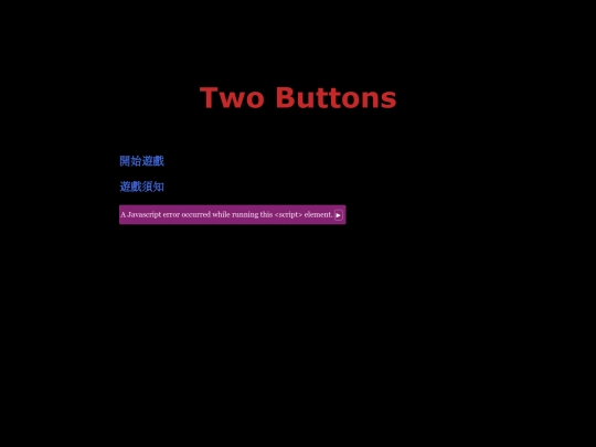 Two buttons screenshot