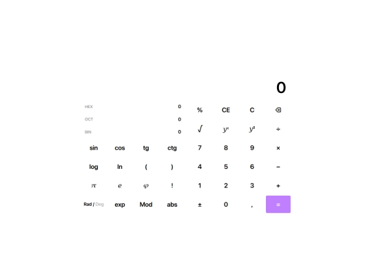 bros/sccalc screenshot