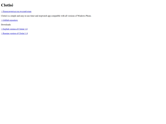 clotise screenshot