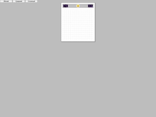 minesweeper2 screenshot