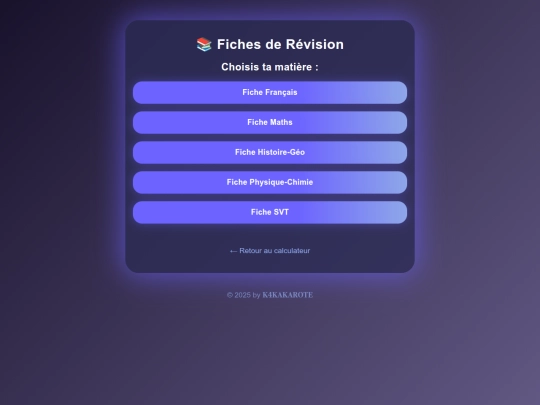 fiches screenshot