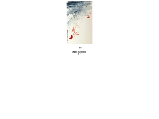 0002 screenshot