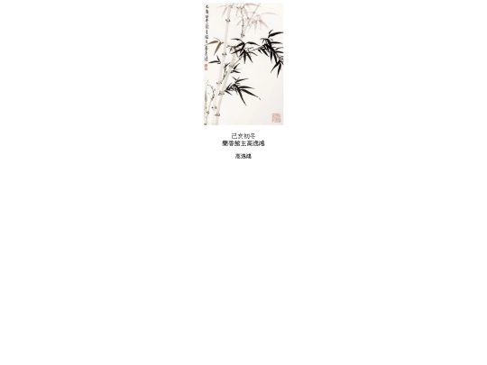 0003 screenshot