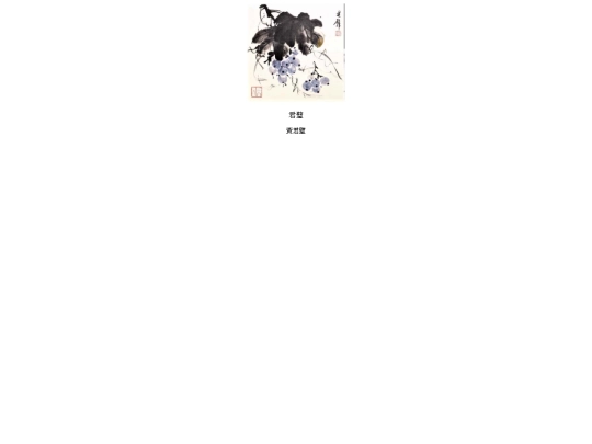 0004_007 screenshot