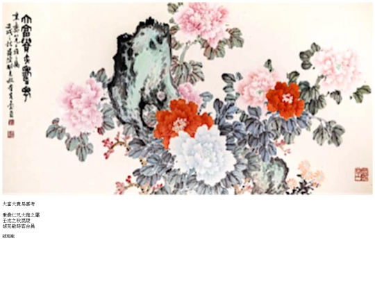 0004_010 screenshot