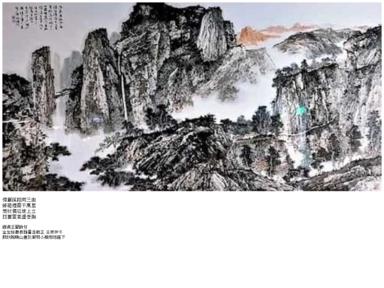 0006_003 screenshot