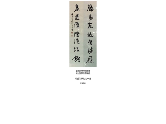 0006_004 screenshot