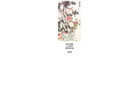 0009 screenshot
