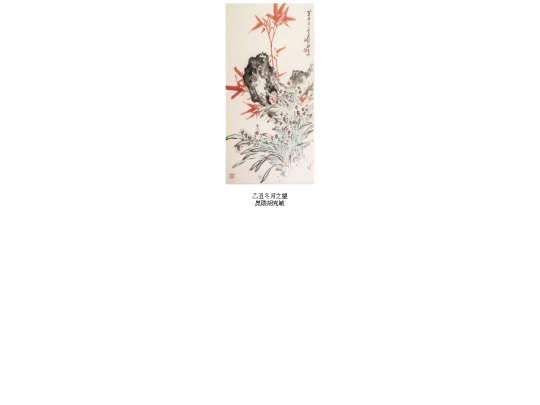 0010 screenshot
