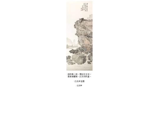 0024 screenshot