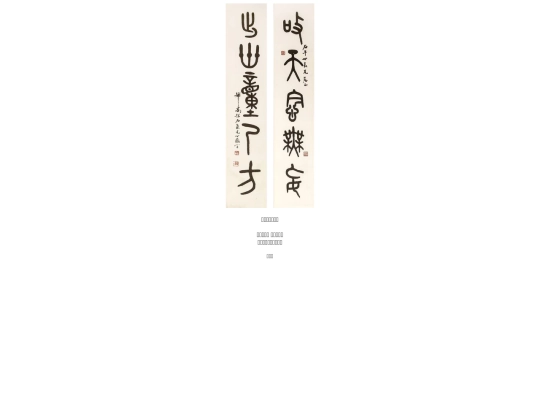 0038 screenshot